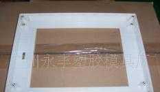 塑胶模具注塑加工与外壳生产制造 从世界工厂网信息库看产业脉络