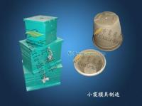 浙江最大花盆模具供应商 五金工具行业的优选之地